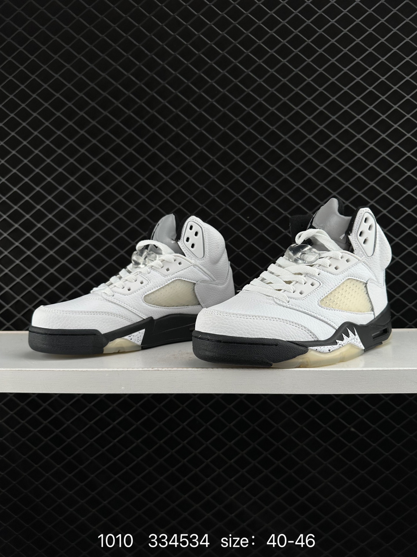 Air Jordan Retro 5 Low